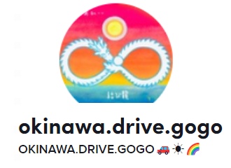 OKINAWA.DRIVE.GOGO