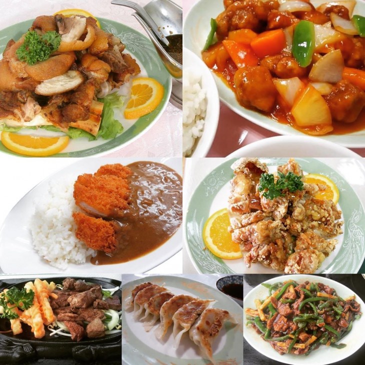 レストラン残波苑