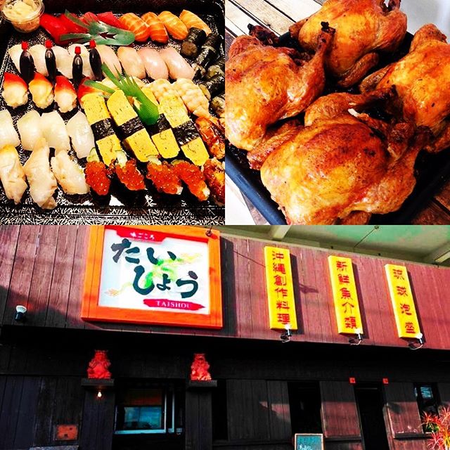 味ごころ　たいしょう