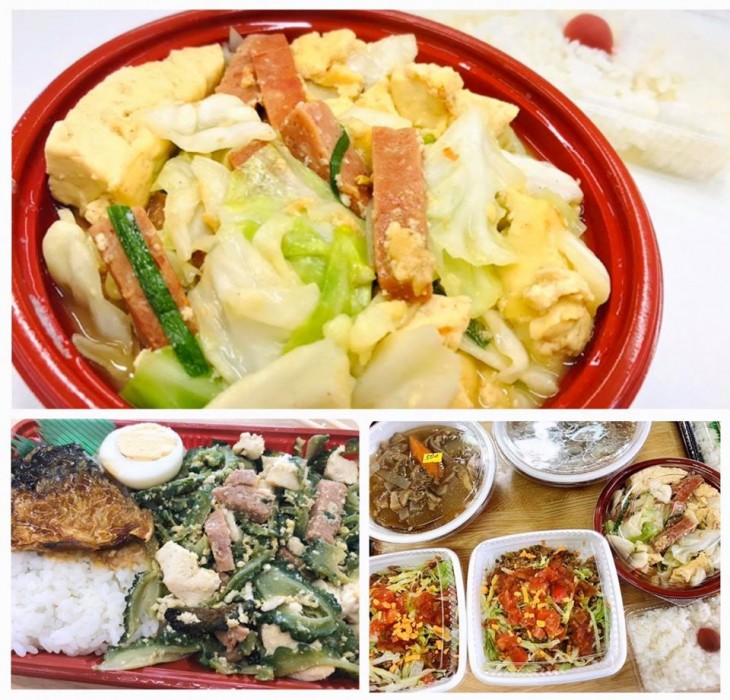 ざきみ弁当