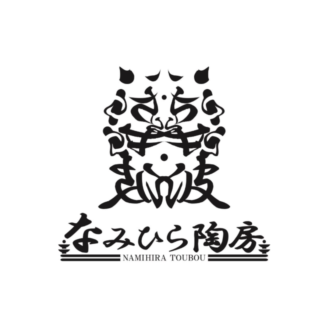 なみひら陶房