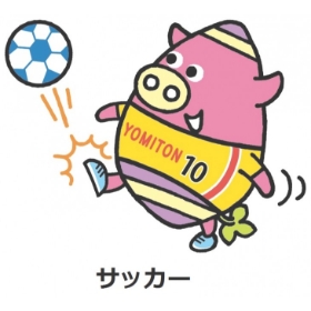 サッカー