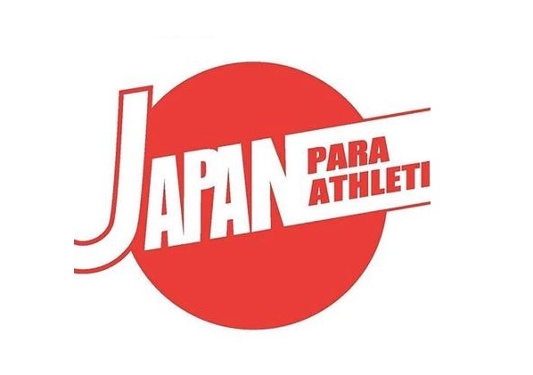 パラリンピック陸上日本代表