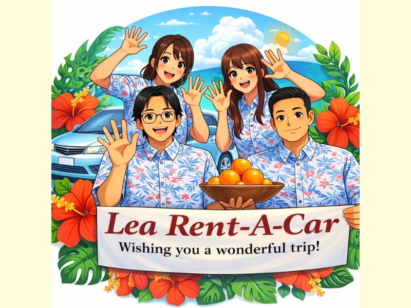 Lea Rent-a-car 読谷波平店 (レアレンタカー読谷波平店)